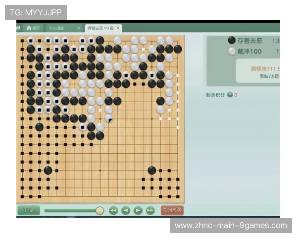 中国围棋天才横扫全局,网友:这是AI级操作