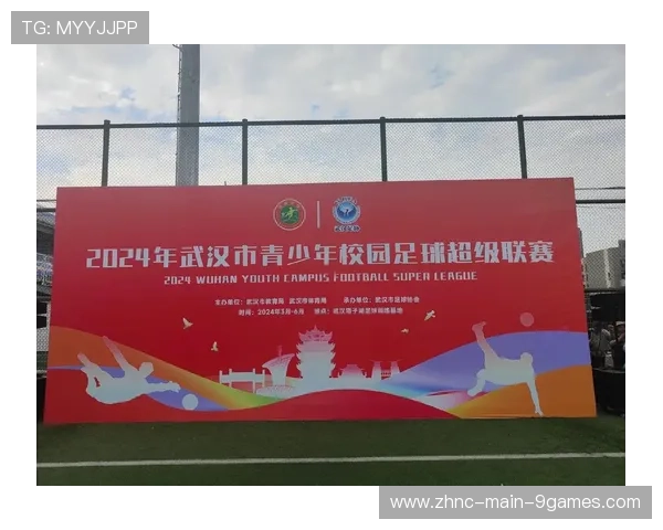 足球青少年联赛数据化管理平台上线,青少年足球联盟