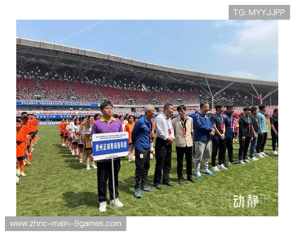 2026年足球青训与地方政府合作模式分析,足球青训训练营
